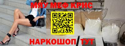 спиды Малгобек