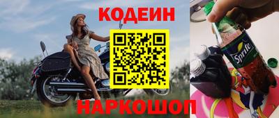 спиды Малгобек