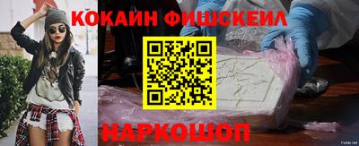 дистиллят марихуана Мариинск