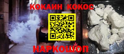 сатива Малоярославец