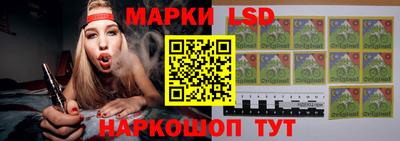 спиды Малгобек