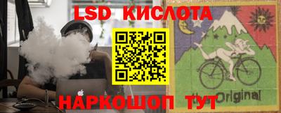 сатива Малоярославец