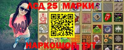сатива Малоярославец