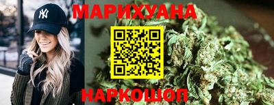 спиды Малгобек