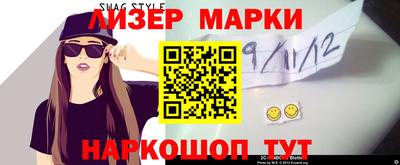 сатива Малоярославец