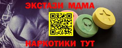 сатива Малоярославец