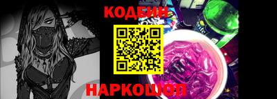 сатива Малоярославец