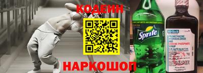 сатива Малоярославец