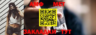 сатива Малоярославец