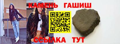 спиды Малгобек