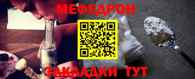 спиды Малгобек