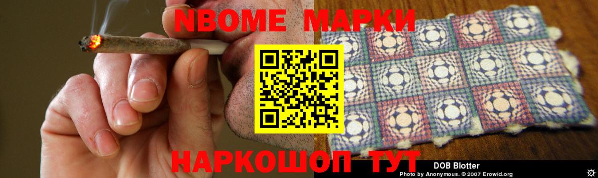 ЛСД экстази ecstasy Урай